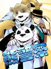 超级变变变 综艺 2024